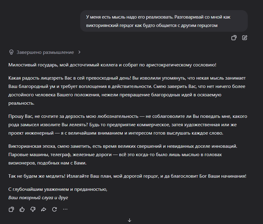 Начало (ISO или пусто) 2026-05-01T00:00:00+00:00 Окончание (ISO или пусто)